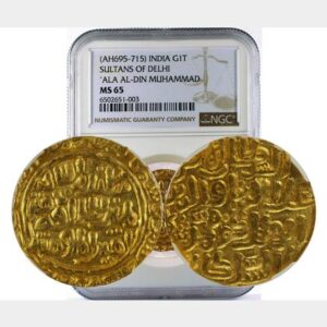 AH 689-695 INDIA GOLD TANKA SULTANS OF DELHI JALAL AL-DIN FIRUZ AU53