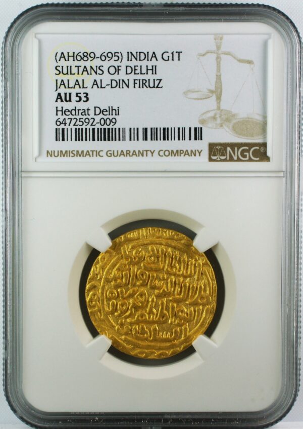 AH 689-695 INDIA GOLD TANKA SULTANS OF DELHI JALAL AL-DIN FIRUZ AU53 - Image 2
