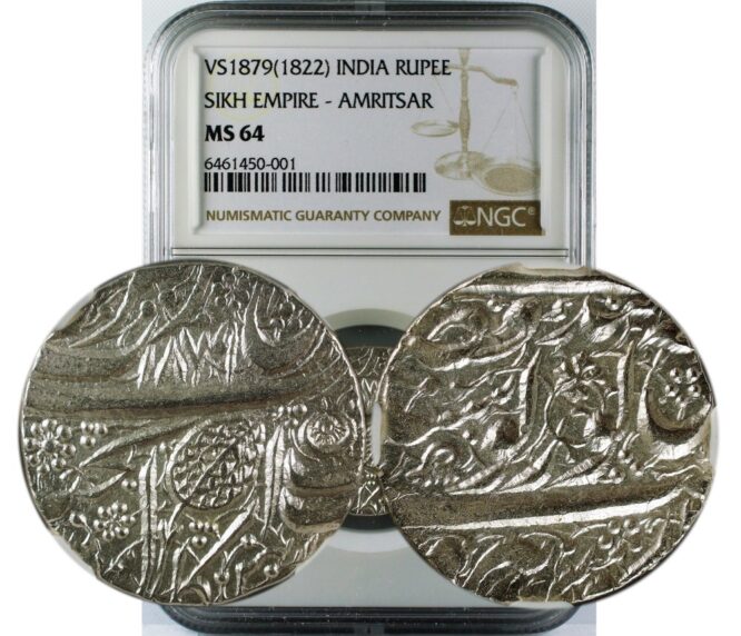 AH 925-38 INDIA TANKA SULTANS OF BENGAL NASIR AL-DIN NUSRAT SHAH MS62