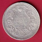 British India 1944 Bombay Mint George VI One Rupee Silver Coin- FC5618