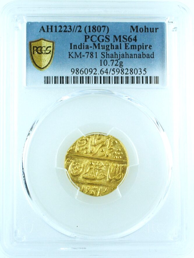 India Mughal Empire AH1223//2 Muhammad Akbar II Mohur Shahjahanabad PCGS MS64 - RRRR