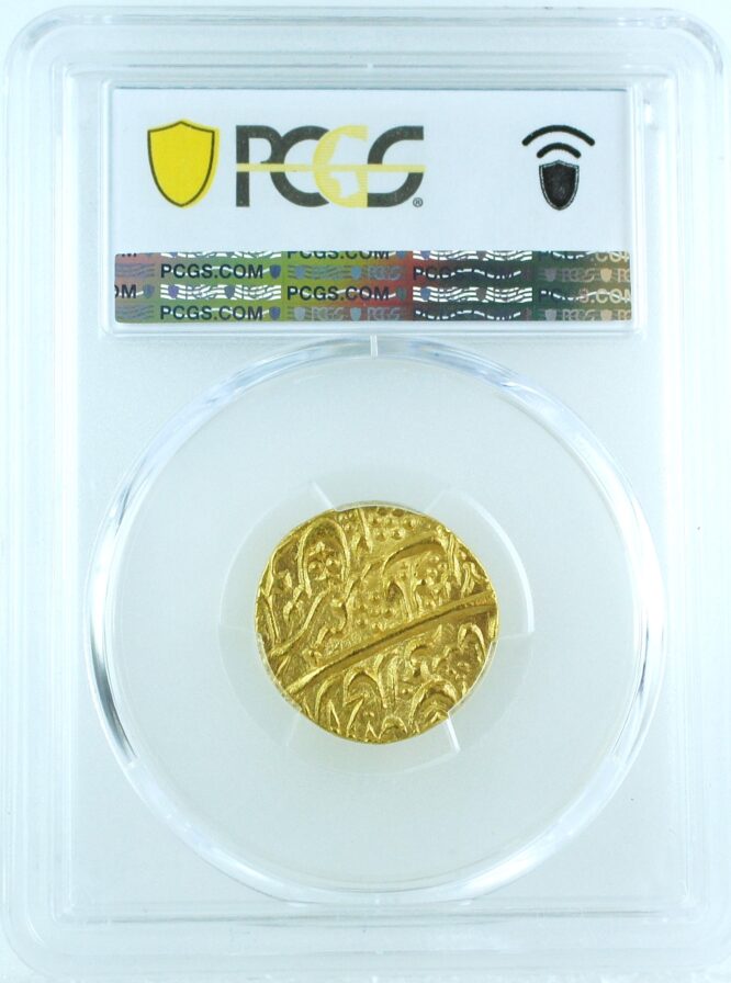 India Mughal Empire AH1223//2 Muhammad Akbar II Mohur Shahjahanabad PCGS MS64 - RRRR - Image 2