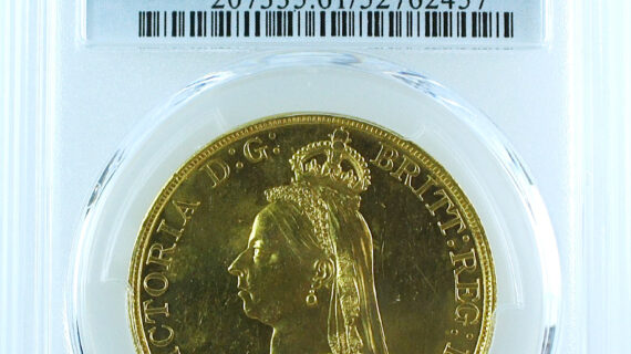 G. Britain 1887 5 Pound MS61