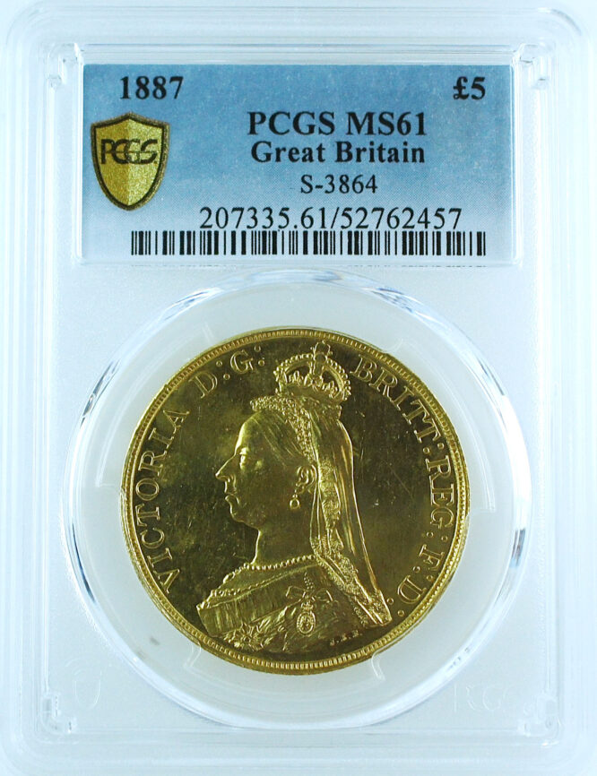 G. Britain 1887 5 Pound MS61