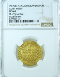 AH500-537 Almoravid Dinar Madinat Fes MS61
