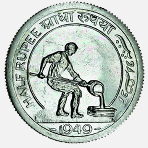 Indian Coins