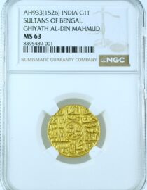 India Sultans of Bengal AH933 Ghiyath al din Mahmud Gold Tanka Badr Shahi - NGC MS63 - RRRR