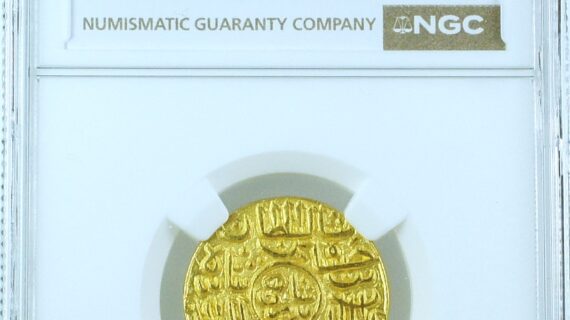 India Sultans of Bengal AH933 Ghiyath al din Mahmud Gold Tanka Badr Shahi - NGC MS63 - RRRR
