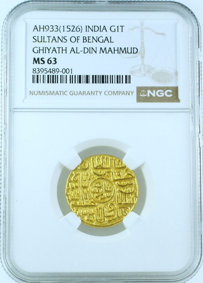 India Sultans of Bengal AH933 Ghiyath al din Mahmud Gold Tanka Badr Shahi - NGC MS63 - RRRR