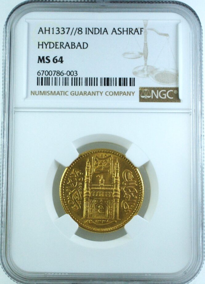 Hyderabad Gold Ashrafi