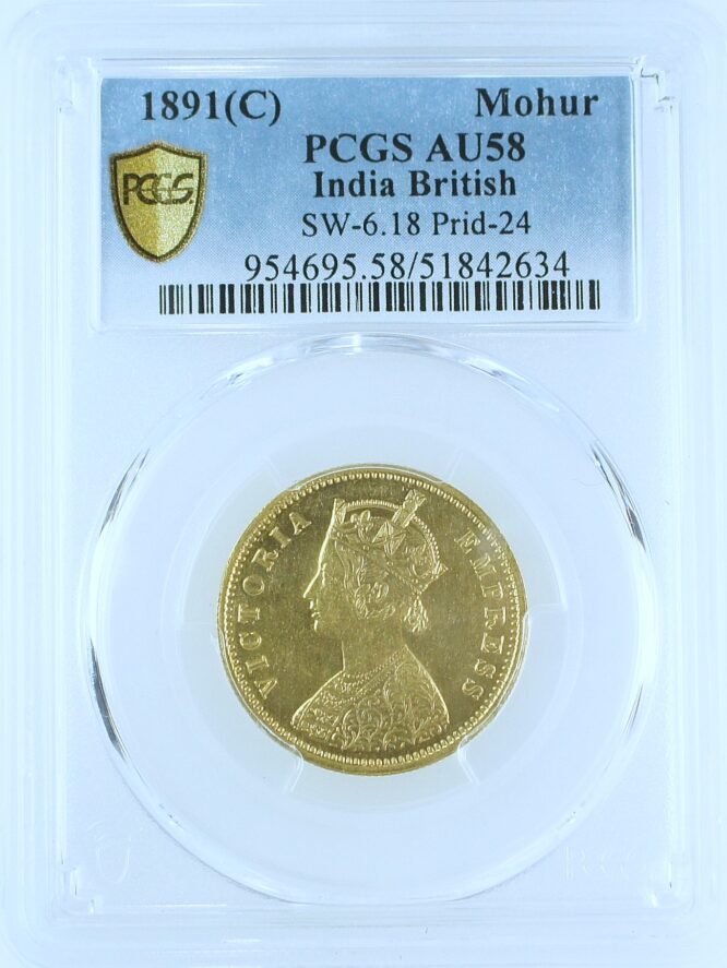 India British 1891 C Gold Mohur PCGS AU58 - Undergraded