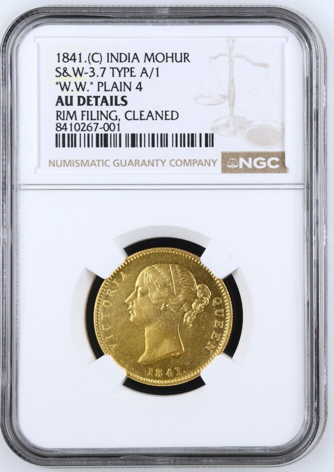 India British 1841 C Mohur S&W-3.7 Type A/1 Plain 4 NGC AU Details
