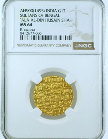 Bengal Sultan India