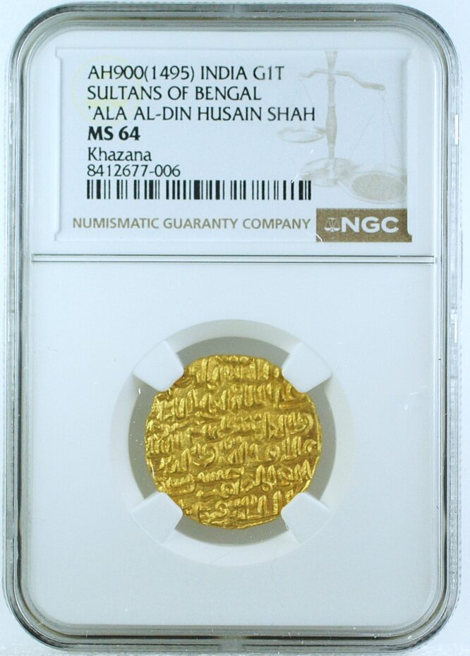 Bengal Sultan India