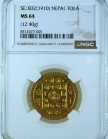 Nepal SE1832(1910) Gold Tola 12.40 GM NGC MS64