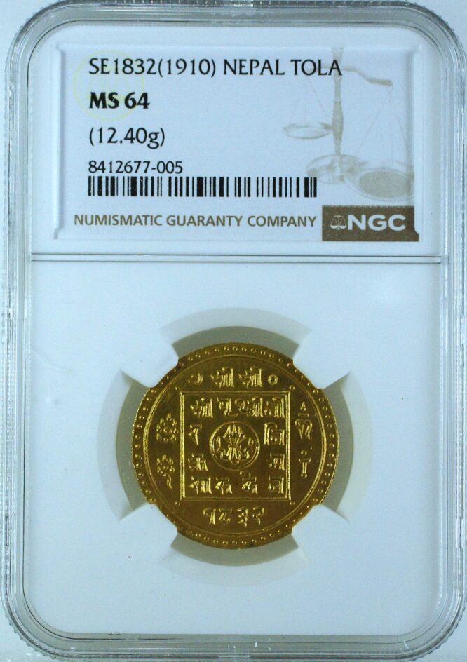 Nepal SE1832(1910) Gold Tola 12.40 GM NGC MS64