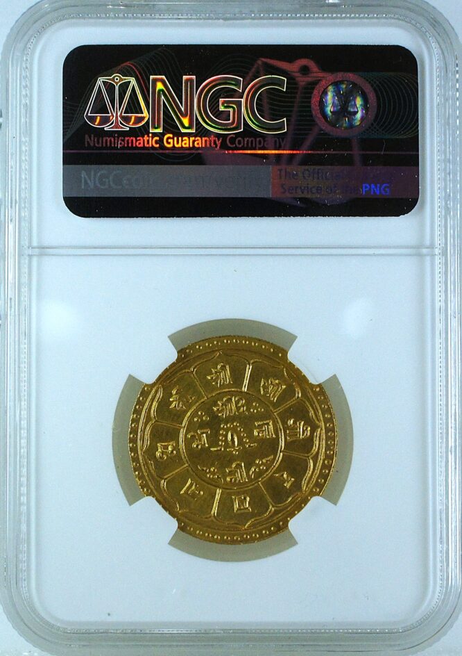 Nepal SE1832(1910) Gold Tola 12.40 GM NGC MS64 - Image 2