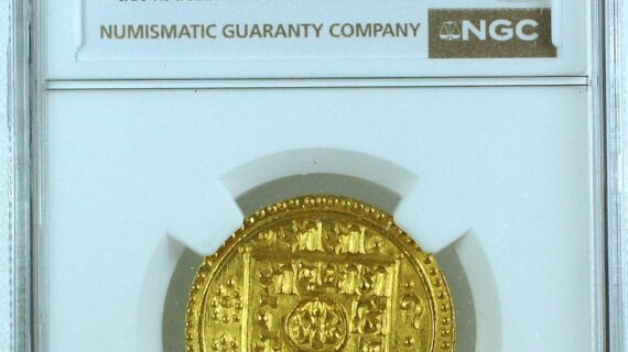 Nepal SE1826(1904) Mohar NGC MS66