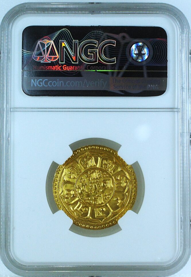 Nepal SE1826(1904) Mohar NGC MS66 - Image 2