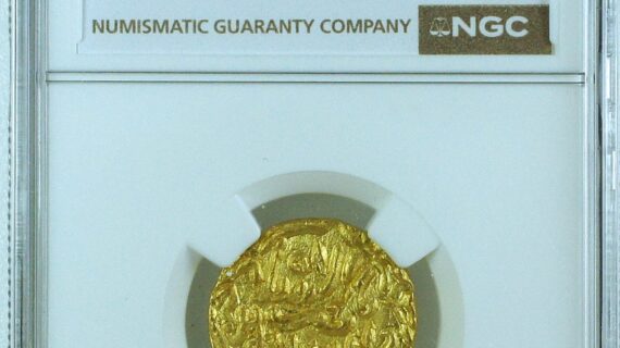 India Sultans of Bengal AH837-64 Nasir al din Mahmud Gold Tanka NGC MS63 - RRR