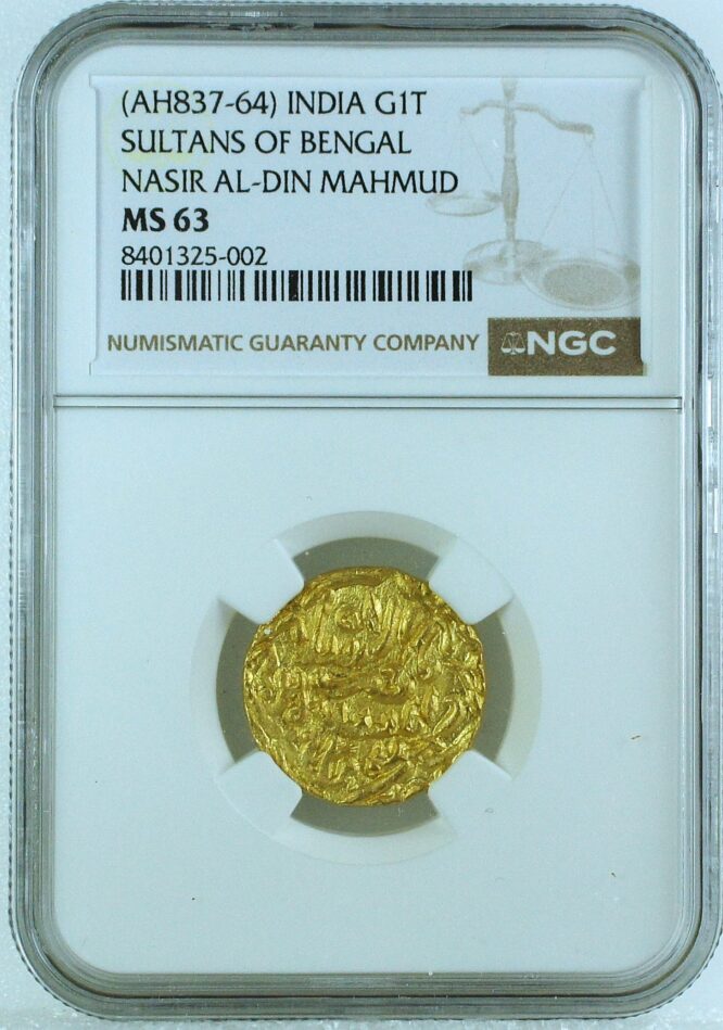 India Sultans of Bengal AH837-64 Nasir al din Mahmud Gold Tanka NGC MS63 - RRR