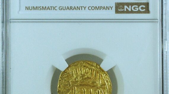 India Sultans of Bengal AH837-64 Nasir al Din Mahmud Gold Tanka NGC MS62 - RRR