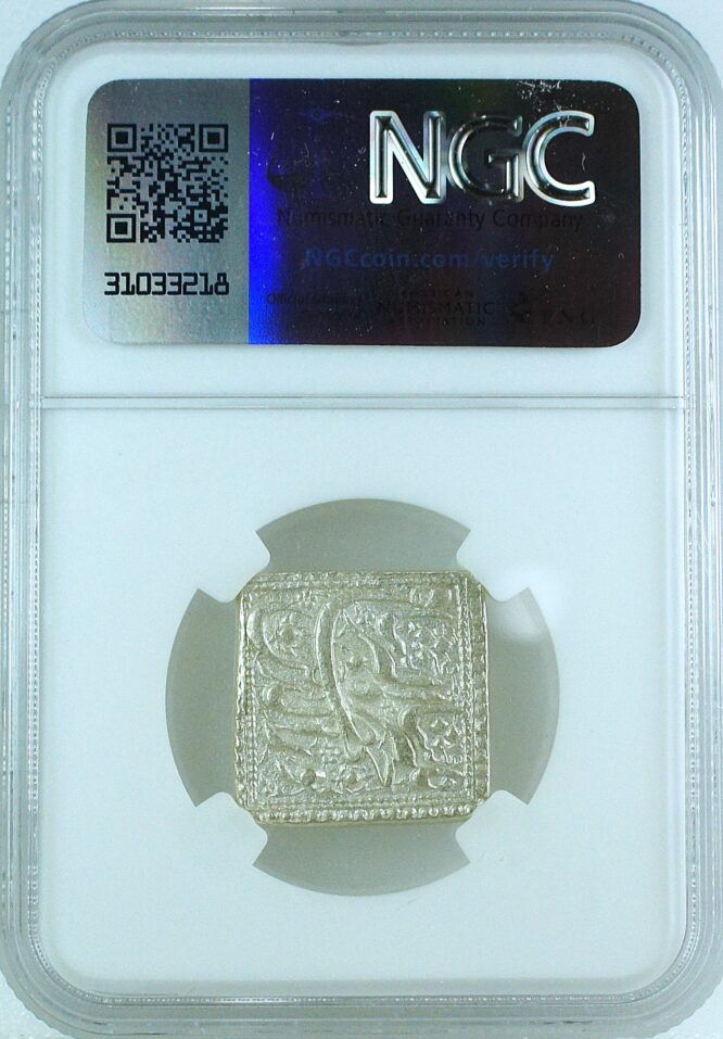 India Mughal Empire AH1022//8 Jahangir Square Rupee NGC AU55 - RRR - Image 2