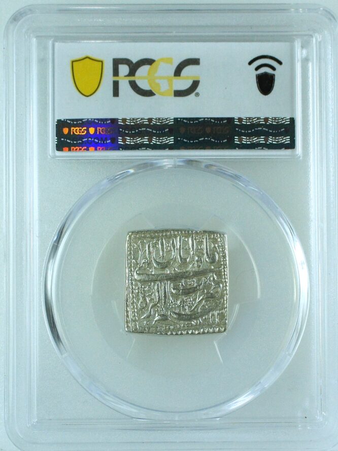 India Mughal Empire AH1023//9 Jahangir Rupee PCGS AU58 - RRR - Image 2