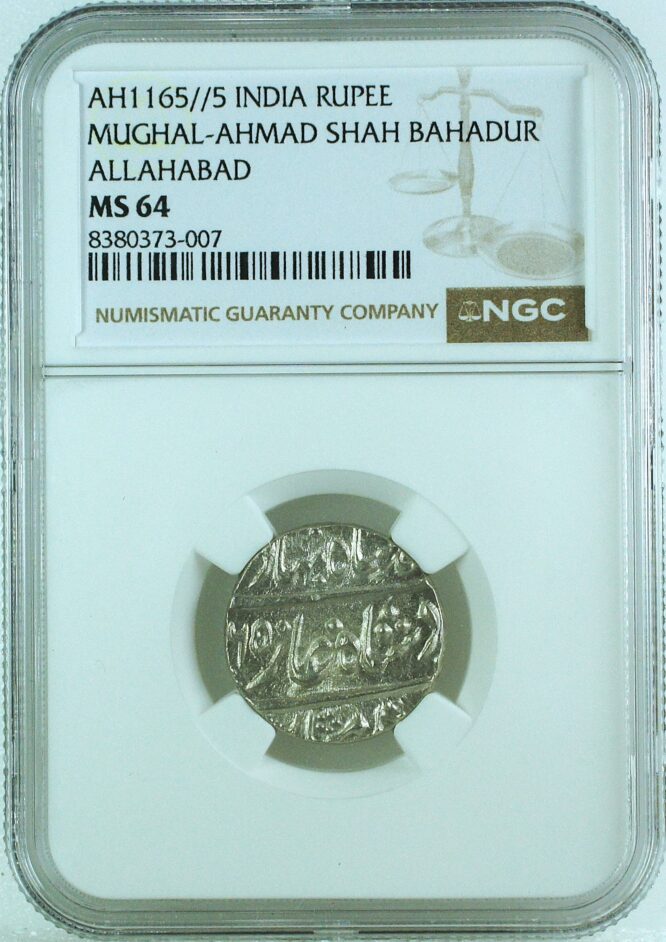 India Mughal Empire AH1165//5 Ahmad Shah Bahadur Rupee NGC MS64 - RR