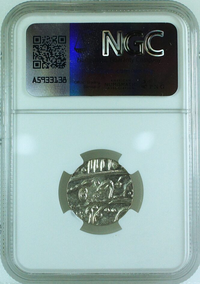 India Mughal Empire AH1165//5 Ahmad Shah Bahadur Rupee NGC MS64 - RR - Image 2