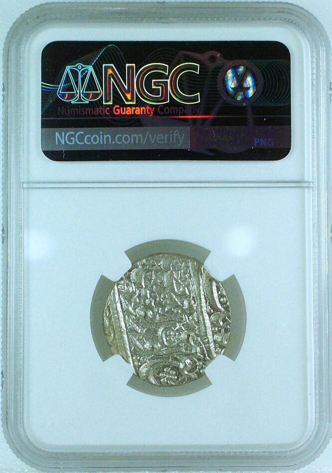 India Sikh Empire VS1884(1827) Rupee Amritsar NGC MS63 - Image 2