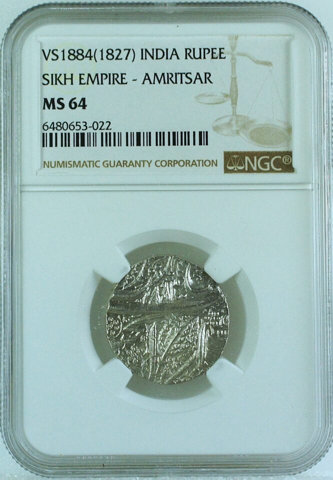 India Sikh Empire VS1884 (1827) Rupee Amritsar NGC MS64