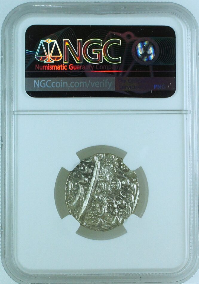 India Sikh Empire VS1884 (1827) Rupee Amritsar NGC MS64 - Image 2