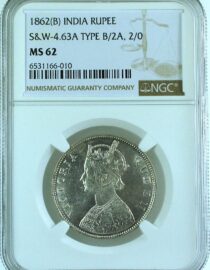 India British 1862 B Rupee SW-4.63A Type B/2A, 2/0 NGC MS62