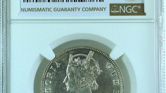 India British 1862 B Rupee SW-4.63A Type B/2A, 2/0 NGC MS62