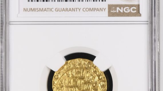 India AH887(1482) Gold Tanka Sultans of Bengal Jalal Al-Din Fath Shah Gold Tanka NGC MS63