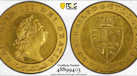 Great Britain 1791 Pattern Guinea OMS in Copper PCGS PR63 - RRRR