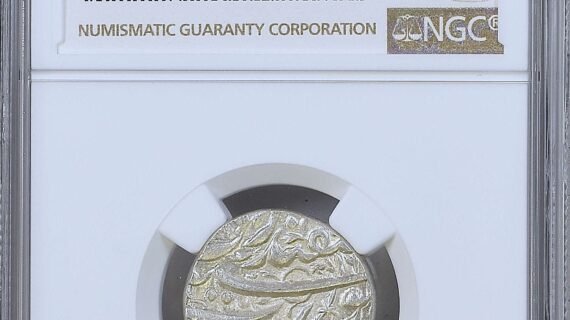 India AH1031 Rupee Mughal Empire - Jahangir NGC MS67 - TOP POP