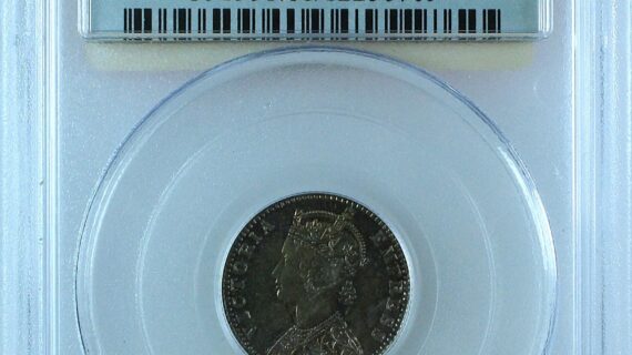 India 1898 B 1/4 Rupee Early Restrike PCGS PR66 - RRR