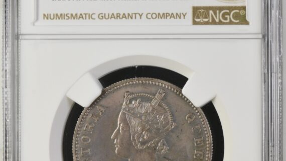 India 1862(C) Rupee Early Restrike NGC PF62