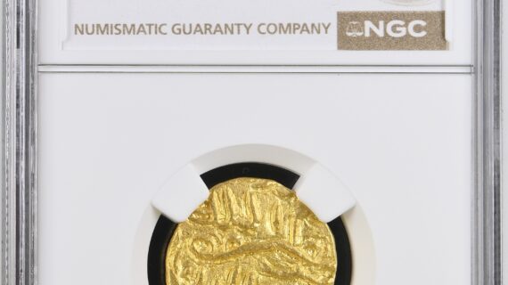 India (AH837-64) Gold Tanka Sultans of Bengal Nasir Al-Din Mahmud NGC MS61