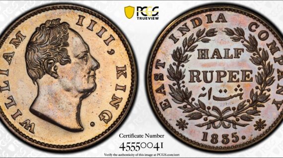 India 1835 C 1/2 Rupee Restrike PCGS MS64 - Beautiful Toning