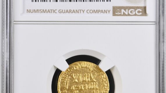 Umayyad AH103 Yazid II Gold Dinar - NGC MS62