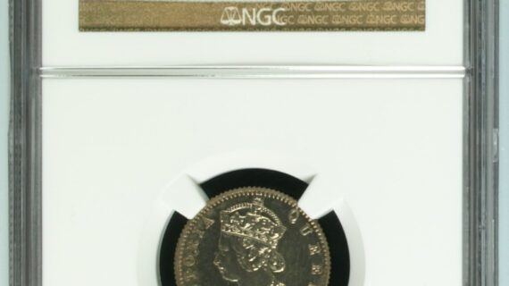 India 1862 B 1/4 Rupee Muled with 5 Rupee Obverse - NGC PF64 - RRR