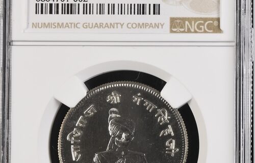 India VS1994(1937) Rupee Bikanir Restrike NGC PF63