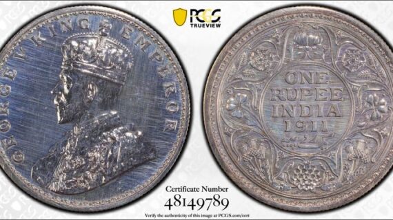 India 1911(C) Rupee British Restrike PCGS PR63