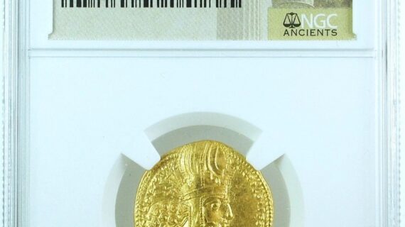 Sasanian Empire Shahpur I AD240-272 AV Dinar NGC CH AU 5/5, 4/5 - RRR