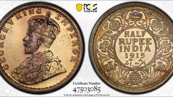 India 1915(C) 1/2 Rupee British Restrike PCGS PR 63