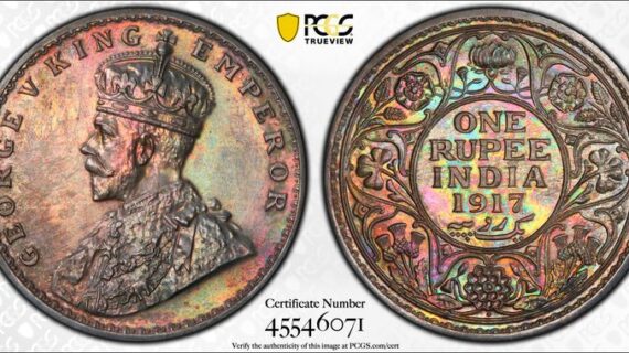 India 1917(B) Rupee British Restrike PCGS PR64