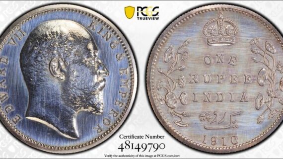 India 1910(C) Rupee British Restrike PCGS PR62